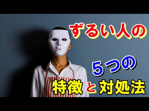 あなたが特に賢いことを示す 5 つの珍しい兆候