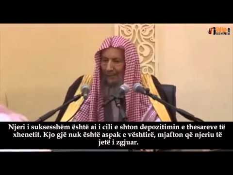 Rëndësia e dhikrit në përmirësimin e zemrave Shejh Salih el Luhejdan