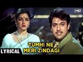 Tumhi Ne Meri Zindagi Kharab Ki Hai Sad Songs Naseeb Babul Supriyo 90 S Song