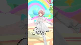 鷹嶺ルイ - 白スカート可愛い♡ #shorts #Soar #鷹嶺ルイの反逆
