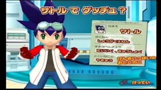 サルゲッチュ３　　新年もよろしくしてくだサル？？
