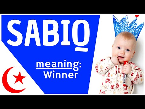 ☪️ Sabiq - Sabiq Name Meaning – Sabiq Name Status - Muslim baby boy names - Trending Names