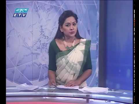রাত ১১টার সংবাদ ৩০ জুন ২০১৮