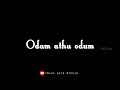 Thendral Vanthu Melting Song Tamil Black Screen Whatsapp Status Lyrics Track Boys Studio