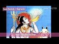 Bhang Ragad Ke Whatsapp Status 2