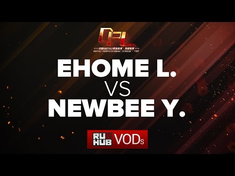 EHOME L. vs Newbee Y., DPL Season 2, game 1