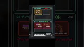 MVSD Trading 2025 PART-2 #mvs #mvsdtrading #roblox #MVSD #willow #strife #trading