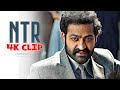 NTR BEST CLIPS FOR EDITING 4K60FPS SHXNU EDITS