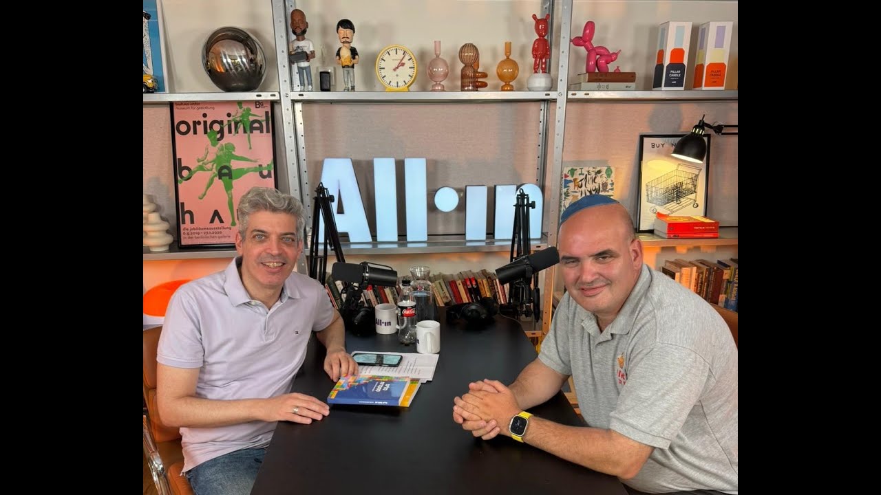 מחשבות עמיתיות | מאור כהן thumbnail