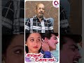இந்த படத்துக்கு Devayani நடிச்சாதான் நல்ல�