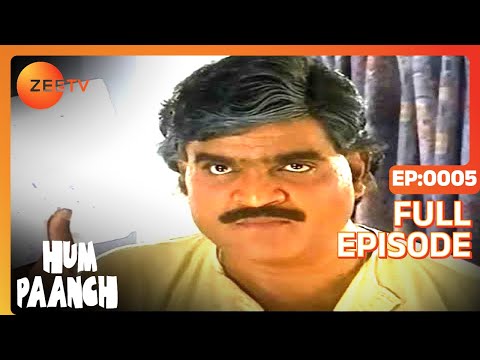 Hum Paanch | Ep.5 | Bina की माँ क्यों आई रहने Anand के घर? | Full Episode | ZEE TV