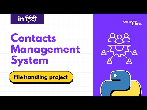 Contact Management Python