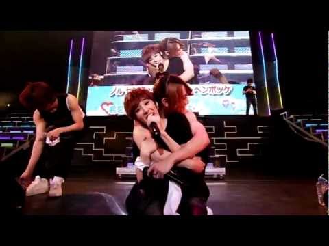 U-Kiss 1st Japan Live Tour 2012【 Kiss Me Forever / 평생 】