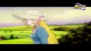 أغنية عيد الام 2018 - سبيس تون | MothersDay Song - Spacetoon