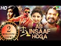 Ab Insaaf Hoga Eradu Kanasu New Hindi Dubbed Full Movie Vijay Raghavendra Karunya Ram