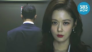 [VIP] 레거시 티저 '장나라 X 이상윤, 본 적 없는 프라이빗 오피스 멜로가 온다!'