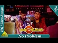 No Problem Video Song Love Birds Tamil Movie Songs Prabhu Deva Nagma Pyramid Music