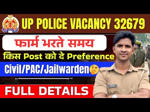 Prabhu UPP  and Target With Prabhu