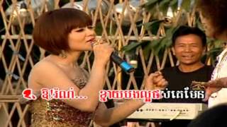 ខ្នាយតាន់  ខាត់ សុខឃីម​ និងកាលីតូ  , Khmer song Knay Tan by Mrs. Khat Sokhim Vs Kalito  HD