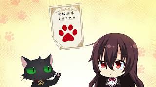 野良和皇女和流浪貓之心 ノラと皇女と野良猫ハート Op 日文 羅馬字幕 ネ コ 歌詞 أغاني Mp3 مجانا