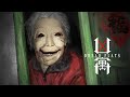 I DARE TO TRY THE VIRAL CHINESE GRANNY HORROR Dread Flats