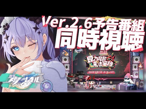 バトルフィールド 6 は基本プレイ無料ですか?リークにより新たなモードが明らかに