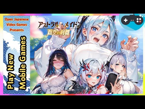 Video cover
