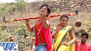 HD रिम झिम बरसे बदरिया - Rim Jhim Barse Badariya - Pyar Bhola Ke - Bhojpuri Kanwar Songs Bhajan 2015