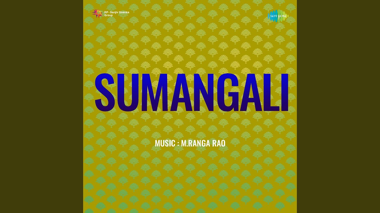 Manasum Manasum Song Lyrics | Sumangali | Seerkazhi Govindarajan, K. Rani