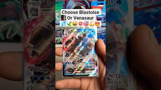 Blastoise 💦 Or Venasaur 🍃 #pokemoncards #pokemon #pokemontcg #pokémon #shorts #pokemoncommunity