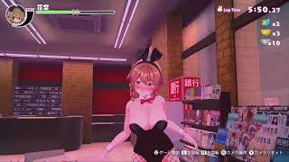 へべれけ ばにーがーでん　千鳥足花奈
