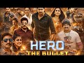 Hero The Bullet Movie Gopichand Nayanthara Prakash Raj Review Facts