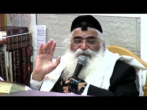 הרב יורם אברג'ל-המסר היומי-השם לא מחפש אותך הוא מכבס אותך- י"ג תמוז תשפ"ה