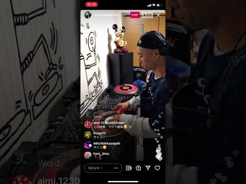 DJ KOCO Vol.381 / Shimokita House 2022 (IG Live)