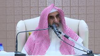 صورة 43 شرح كتاب التوحيد - بابي ﴿ فَلَمَّا آتَاهُمَا صَالِحًا ﴾ ، ﴿ وَلِلَّهِ الْأَسْمَاءُ الْحُسْنَى ﴾