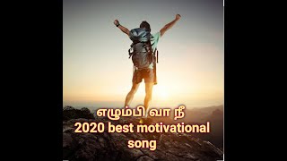 2020# New Motivational  Amazing Song Tamil ~ va th