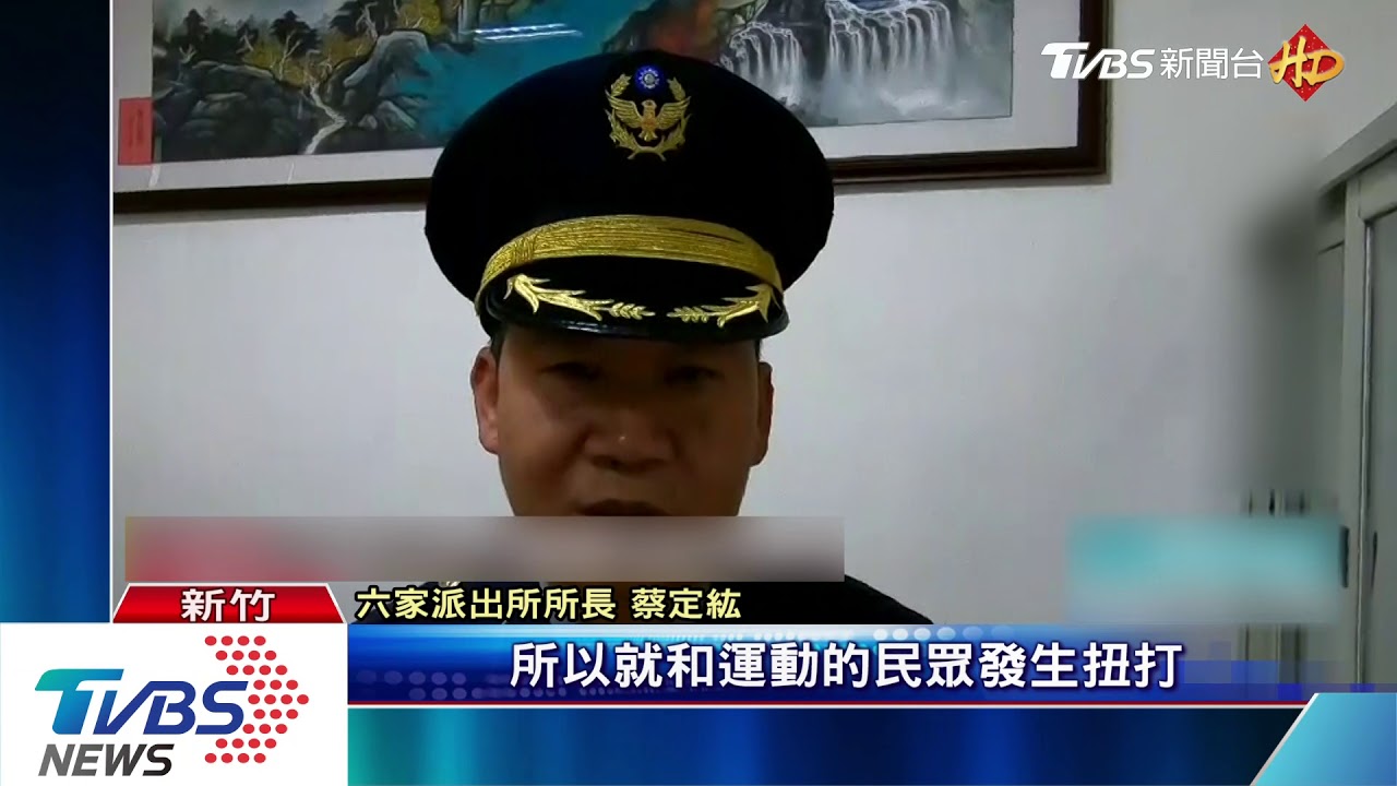 竹北河堤醉男隨機毆人　親子散步嚇壞