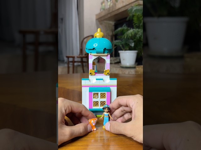 Vídeo relacionado con LEGO Disney Princess: The Secret Room (Lego Disney Princess: Read and Imagine Book 3) (English Edition)