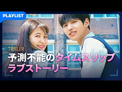 劇場版ブルーバースデー (2021)：キャスト・あらすじ・作品情報｜シネマトゥデイ