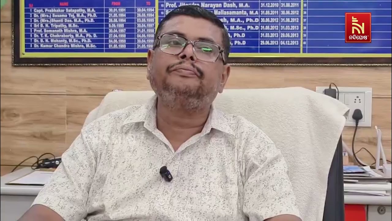 ପୁରୀ ସାମନ୍ତ ଚନ୍ଦ୍ରଶେଖର ମହାବିଦ୍ୟାଳୟରେ ନିର୍ବାଚନକୁ ନେ