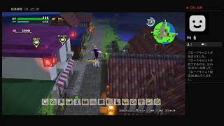 コロナで暇過ぎる！いざ開拓地へ！　#8　ドラゴンクエストビルダーズ2　DQB2 ライブ