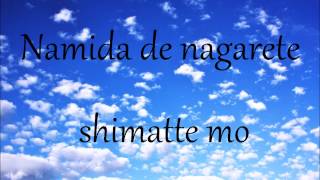 Get Sayonara Goodbye Romaji Orange Range Desktop Wallpaper Free Get Wallpaper Sayonara Goodbye Romaji Orange Range For Free