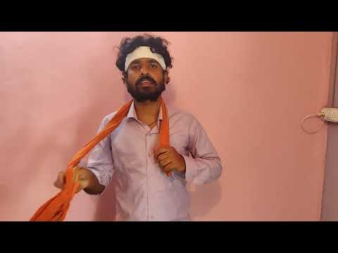 Ram Gangwar CHARACTER (VILLAGER)