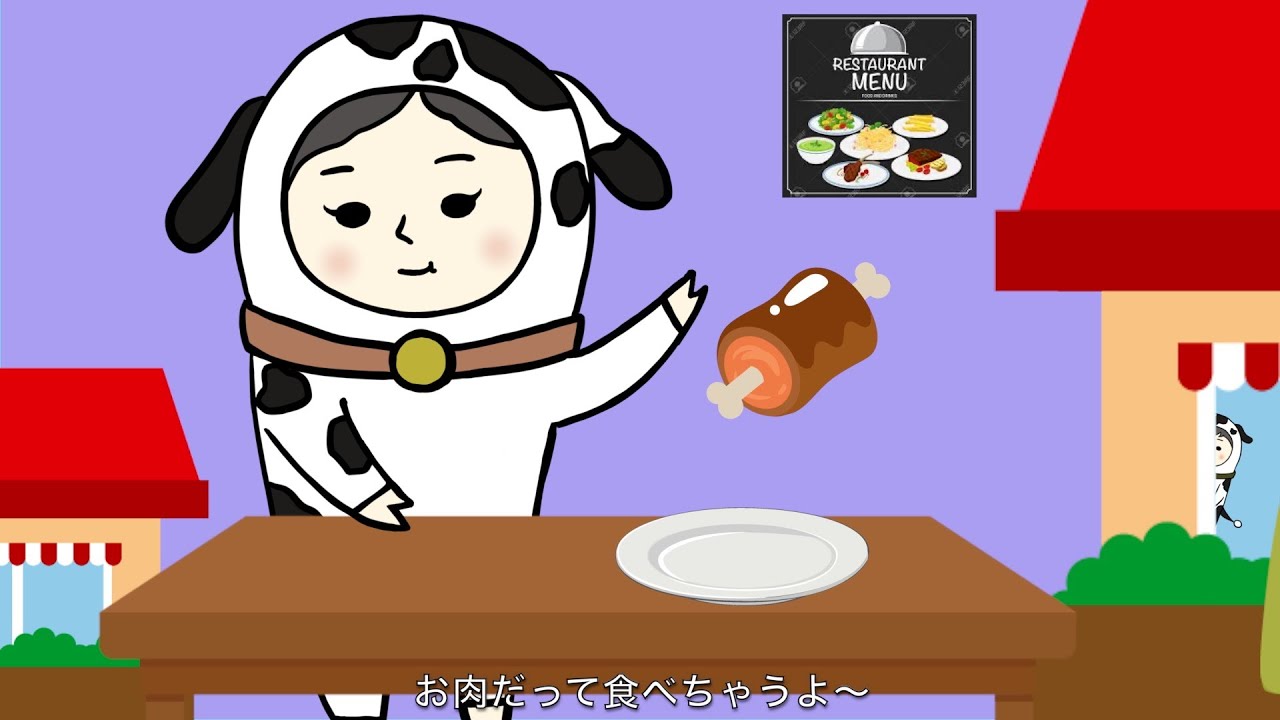 『ムチムチむち子さん (feat. 初音ミク) 』牛乳カップル