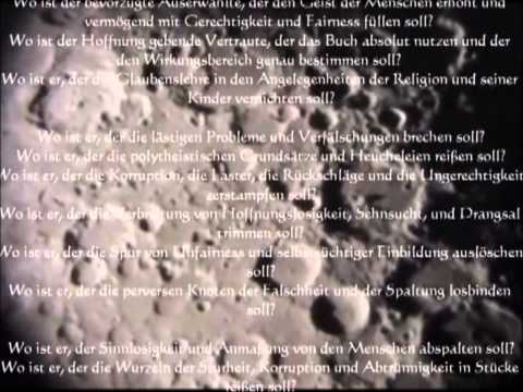 Dua al-Nudba (Deutsch)