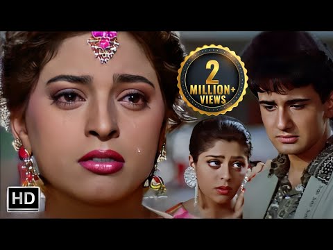 हम जैसा कहीं आपको दिलबर ना मिलेगा | Hum Jaisa Kahi Aapko (HD)| Juhi Chawla | Bewafa Se Wafa | Lata M