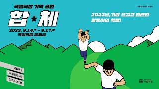 상세 이미지3