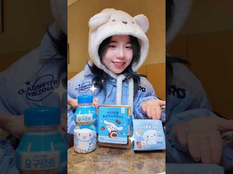 Eat Food Cinammoroll !! #shorts #meosimmy #heroteam