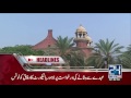 News Headlines 2 00 PM 24 July 2017 24 News HD