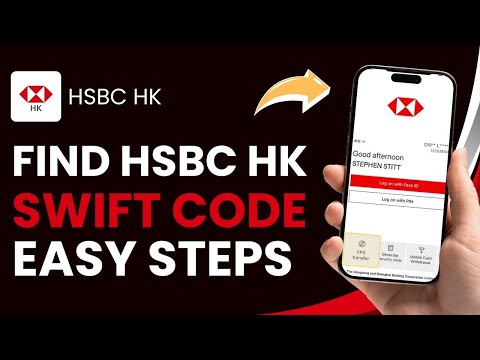 Hsbc Bank Code